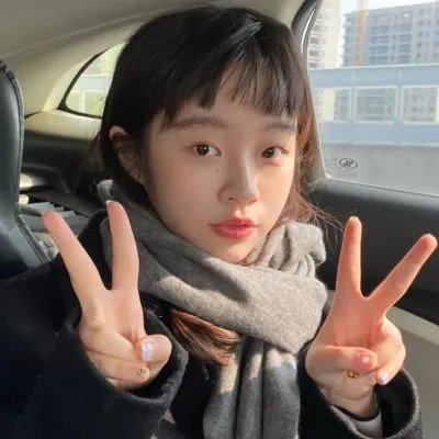 没有和解